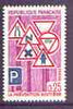 France 1968 Road Safety 25c unmounted mint, SG 1780