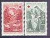 France 1970 Red Cross Fund - Frescoes from Dissay Chapel set of 2 unmounted mint, SG 1902-03*