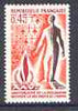 France 1973 Human Rights unmounted mint, SG 2024