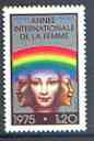 France 1975 International Women's Year unmounted mint, SG 2096