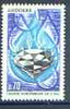 Andorra - French 1969 European Water Charter unmounted mint, SG F217