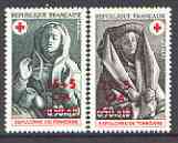 Reunion 1973 Red Cross Fund - Tomb Figures set of 2 unmounted mint, SG 491-92