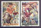 Belgium 1967 Charles Plisnier & de Raet Foundations (Tapestries) set of 2 fine cds used, SG 2028-29