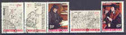 Belgium 1967 Cultural series - Erasmus & his Time set of 5 fine used, SG 2030-34