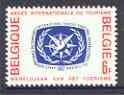 Belgium 1967 International Tourist Year 6f unmounted mint, SG 2007