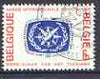 Belgium 1967 International Tourist Year 6f fine used, SG 2007