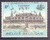 Belgium 1967 700th Anniversary of Ostend as Town fine cds used, SG 2016