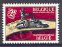 Belgium 1967 Arms Museum 2f unmounted mint, SG 2006