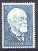 Belgium 1967 Paul-Emile janson Commemoration (statesman) unmounted mint, SG 2011