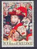 Belgium 1974 Cultural Celebrities - James Ensor unmounted mint, SG 2347