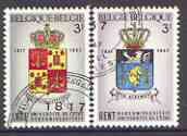 Belgium 1967 Universities of Ghent & Liege set of 2 superb used, SG 2036-37