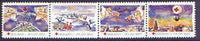 Cinderella - Denmark (Holbaek) 1987 Christmas Red Cross se-tenant strip of 4 perf labels produced by Holbaek Red Cross unmounted mint