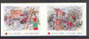 Cinderella - Denmark (Holbaek) 1991 Christmas Red Cross se-tenant set of 2 imperf labels produced by Holbaek Red Cross