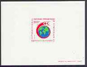 New Caledonia 1988 Red Cross 300f deluxe proof sheet in issued colours, as SG 829