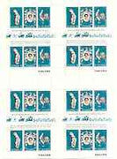 New Hebrides - English 1978 Coronation 25th Anniversary (QEII, White Horse & Cock) in complete uncut sheet of 24 (8 strips of SG 262a) unmounted mint