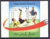 Afghanistan 1996 Football World Cup m/sheet unmounted mint