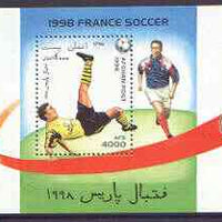 Afghanistan 1996 Football World Cup m/sheet unmounted mint