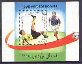 Afghanistan 1996 Football World Cup m/sheet unmounted mint