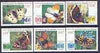 Benin 1998 Butterflies complete perf set of 6 values unmounted mint