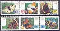 Benin 1998 Butterflies complete perf set of 6 values unmounted mint