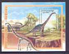 Cambodia 2000 Prehistoric Animals perf m/sheet unmounted mint