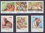 Cambodia 1998 Chinese New Year - Year of the Tiger complete perf set of 6 values unmounted mint, SG 1740-45*