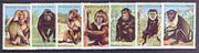 Guinea - Bissau 1983 African Primates perf set of 7 unmounted mint, SG 735-41