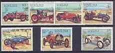 Laos 1984 UPU Congress (Cars) complete perf set of 7 unmounted mint, SG 748-54