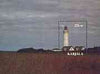 Karjala Republic 2002 Lighthouse perf m/sheet #01 containing 25.00 value, unmounted mint