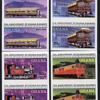 Ghana 1978 Railways set of 4 in unmounted mint imperf pairs (as SG 868-71)