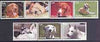 Touva 2001 Dogs #1 perf set of 7 values complete unmounted mint