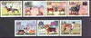 Altaj Republic 2001 Dogs #1 perf set of 7 values complete unmounted mint