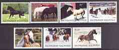 Kalmikia Republic 2001 Horses perf set of 7 values complete unmounted mint