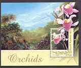 Somalia 1998 Orchids perf m/sheet unmounted mint