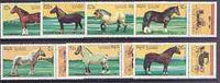 Kampuchea 1989 Horses complete set of 7 (each se-tenant with label) unmounted mint, SG 1008-14