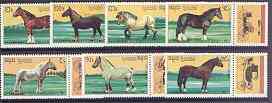 Kampuchea 1989 Horses complete set of 7 (each se-tenant with label) unmounted mint, SG 1008-14