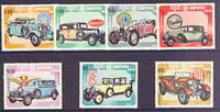 Kampuchea 1984 Cars complete perf set of 7 unmounted mint, SG 556-62