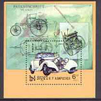 Kampuchea 1984 Cars perf m/sheet unmounted mint, SG MS 563