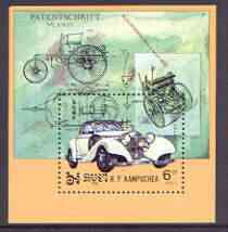 Kampuchea 1984 Cars perf m/sheet unmounted mint, SG MS 563