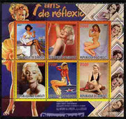 Djibouti 2007 Pin-ups (Marilyn Monroe) perf sheetlet containing 6 values unmounted mint. Note this item is privately produced and is offered purely on its thematic appeal