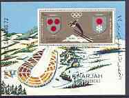 Sharjah 1972 Sapporo Winter Pre-Winter Olympics perf m/sheet unmounted mint, Mi BL 85 (minor wrinkles)