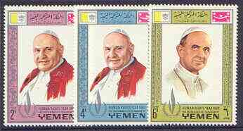 Yemen - Royalist 1968 Human Rights Year the three perf values showing Popes unmounted mint (Mi 543, 547 & 551A)*