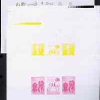 North Korea 1994 Chinese New Year - Year of the Dog sheetlet #2 containing 1wn and 2 x 20ch values, the set of 5 imperf progressive proofs comprising the 5 individual colours (magenta, yellow, blue, black & grey-green) as SG N3359 & 3363