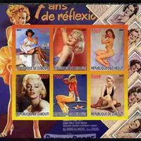 Djibouti 2007 Pin-ups (Marilyn Monroe) imperf sheetlet containing 6 values unmounted mint. Note this item is privately produced and is offered purely on its thematic appeal