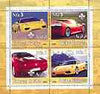 Eritrea 2002 Modern Cars #01 perf sheetlet containing set of 4 values with Scout Logo unmounted mint