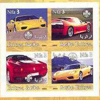 Eritrea 2002 Modern Cars #01 imperf sheetlet containing set of 4 values with Scout Logo unmounted mint