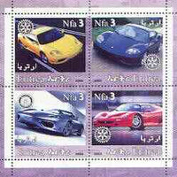 Eritrea 2002 Modern Cars #02 perf sheetlet containing set of 4 values with Rotary Logo unmounted mint