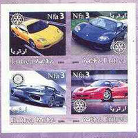 Eritrea 2002 Modern Cars #02 imperf sheetlet containing set of 4 values with Rotary Logo unmounted mint