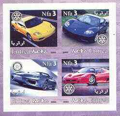 Eritrea 2002 Modern Cars #02 imperf sheetlet containing set of 4 values with Rotary Logo unmounted mint