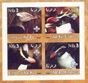 Eritrea 2002 Penguins #01 imperf sheetlet containing set of 4 values with Scout Logo unmounted mint